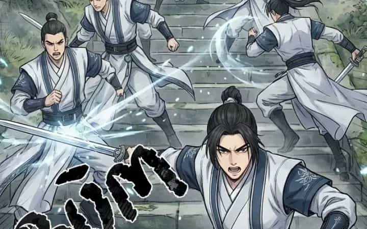 Xuyên Không Tới Tu Tiên Giới Làm Trù Thần - Chương 52 - ảnh 40