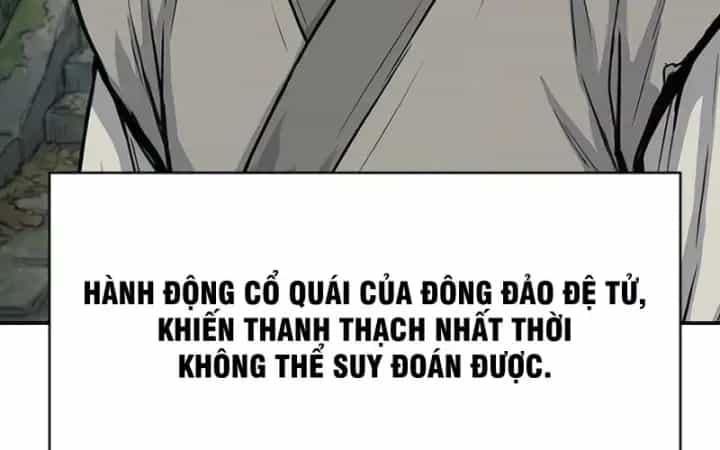 Xuyên Không Tới Tu Tiên Giới Làm Trù Thần - Chương 52 - ảnh 57