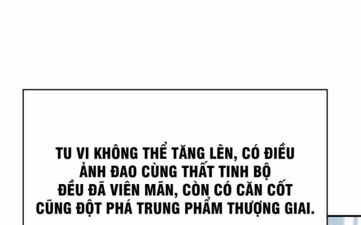 Xuyên Không Tới Tu Tiên Giới Làm Trù Thần - Chương 53 - ảnh 65