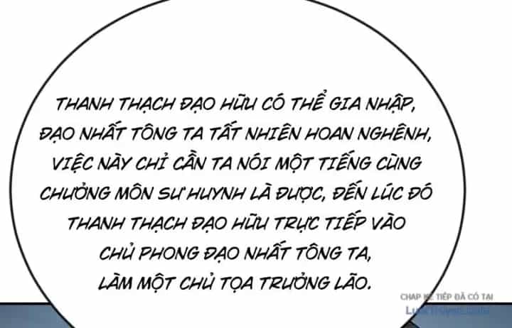 Xuyên Không Tới Tu Tiên Giới Làm Trù Thần - Chương 57 - ảnh 39