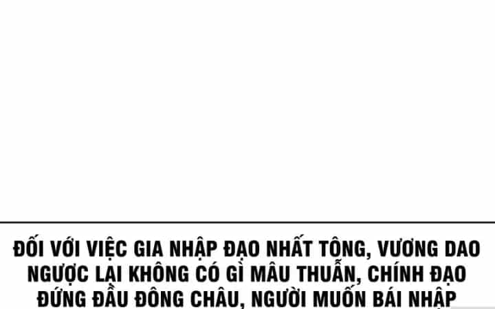 Xuyên Không Tới Tu Tiên Giới Làm Trù Thần - Chương 58 - ảnh 39