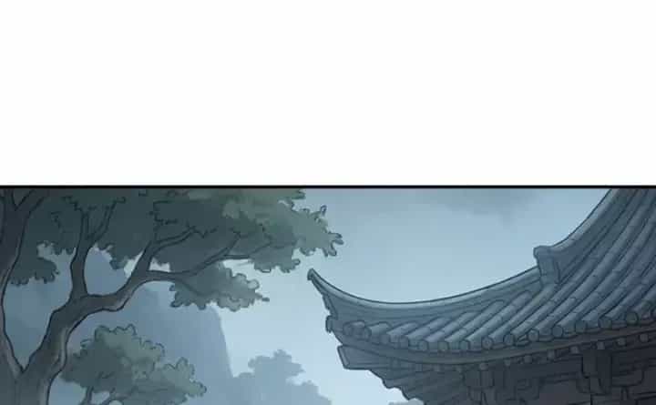 Xuyên Không Tới Tu Tiên Giới Làm Trù Thần - Chương 58 - ảnh 62
