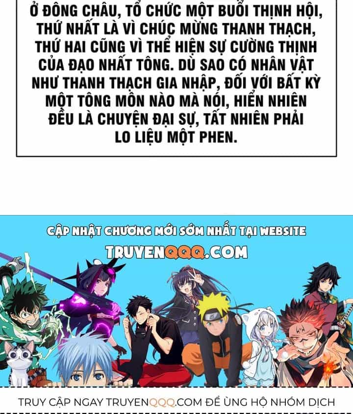 Xuyên Không Tới Tu Tiên Giới Làm Trù Thần - Chương 58 - ảnh 82
