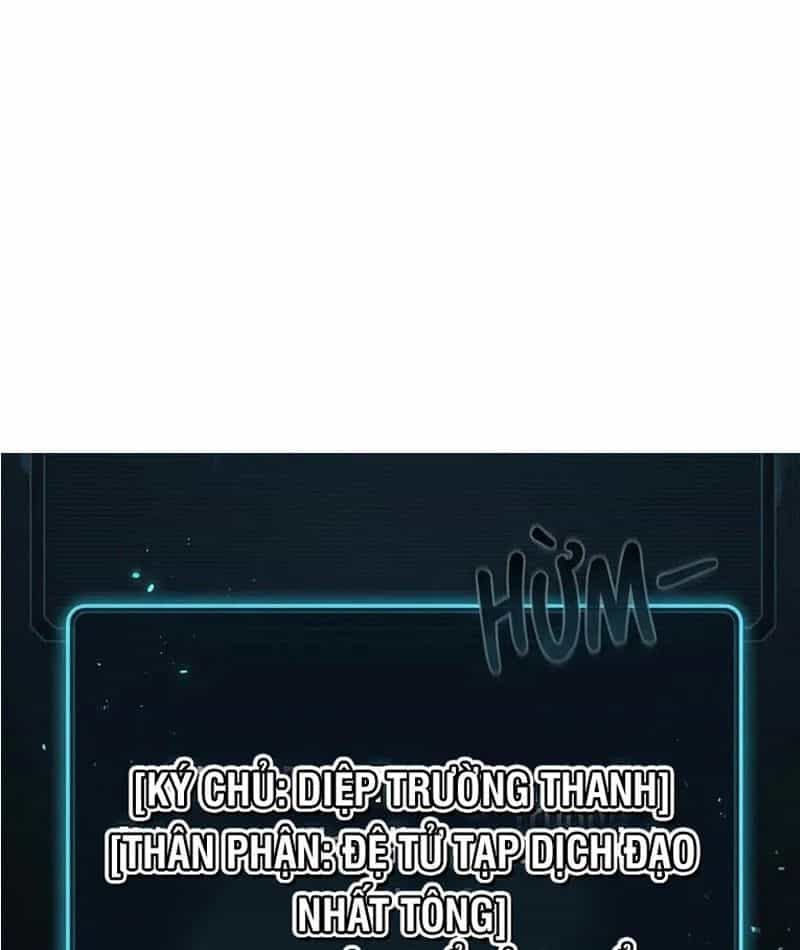 Xuyên Không Tới Tu Tiên Giới Làm Trù Thần - Chương 6 - ảnh 28