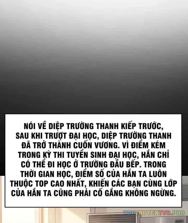 Xuyên Không Tới Tu Tiên Giới Làm Trù Thần - Chương 69 - ảnh 6