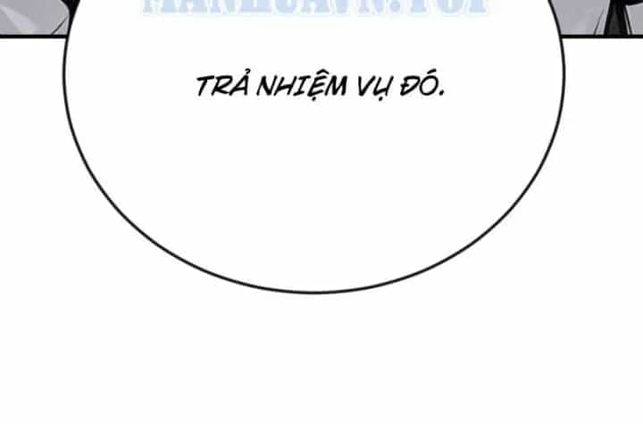 Xuyên Không Tới Tu Tiên Giới Làm Trù Thần - Chương 73 - ảnh 17