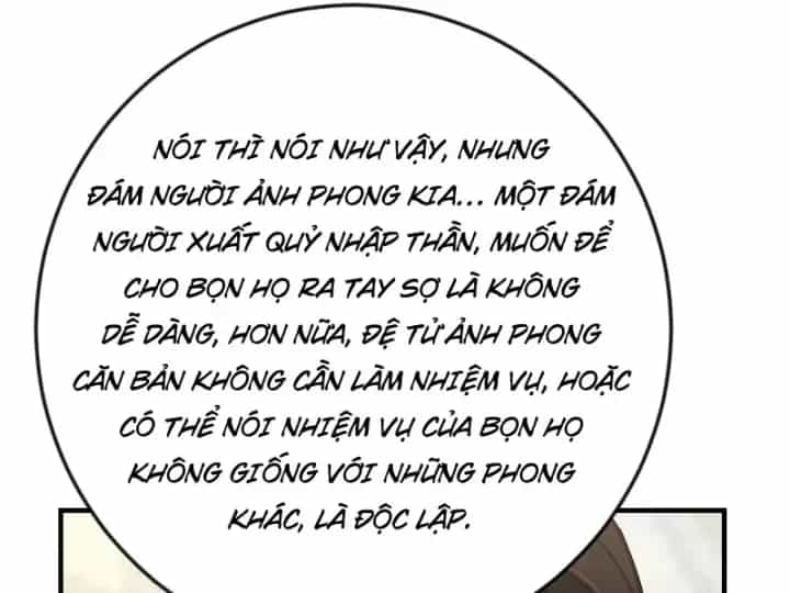 Xuyên Không Tới Tu Tiên Giới Làm Trù Thần - Chương 77 - ảnh 20