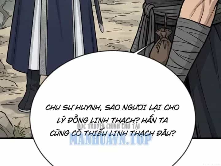 Xuyên Không Tới Tu Tiên Giới Làm Trù Thần - Chương 79 - ảnh 22