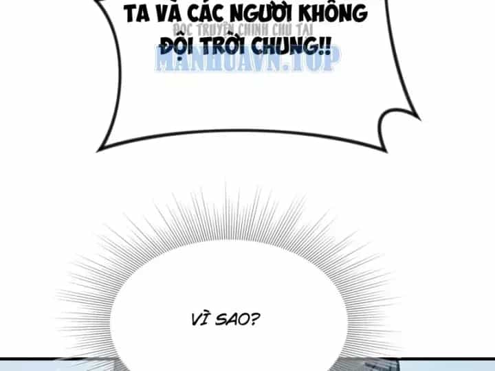 Xuyên Không Tới Tu Tiên Giới Làm Trù Thần - Chương 79 - ảnh 29