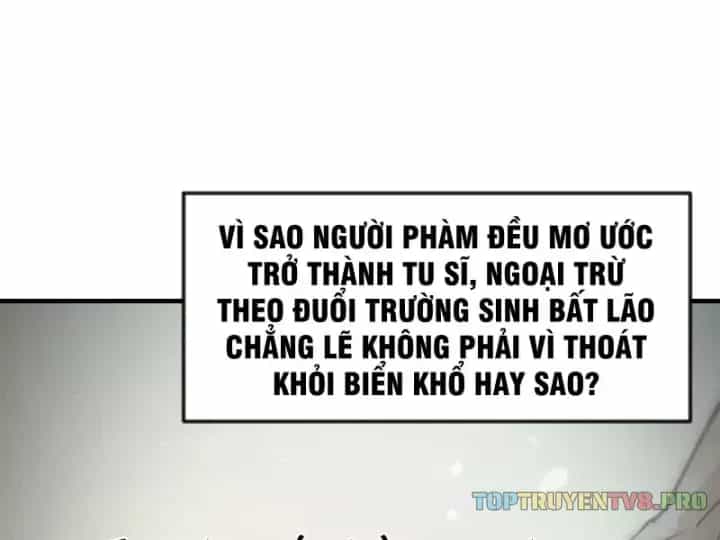 Xuyên Không Tới Tu Tiên Giới Làm Trù Thần - Chương 79 - ảnh 5