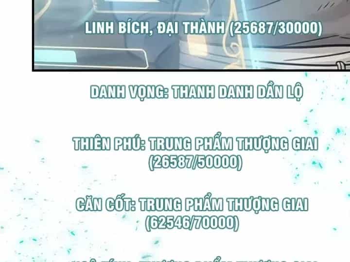 Xuyên Không Tới Tu Tiên Giới Làm Trù Thần - Chương 80 - ảnh 11