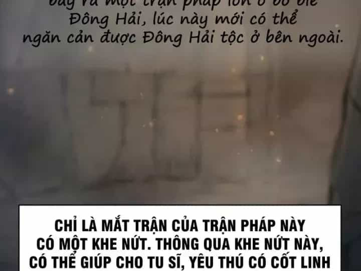 Xuyên Không Tới Tu Tiên Giới Làm Trù Thần - Chương 81 - ảnh 32