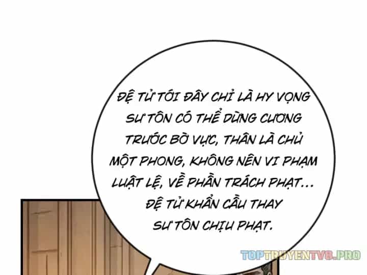 Xuyên Không Tới Tu Tiên Giới Làm Trù Thần - Chương 83 - ảnh 4