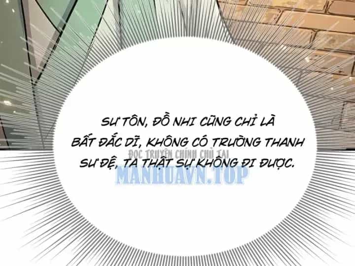 Xuyên Không Tới Tu Tiên Giới Làm Trù Thần - Chương 87 - ảnh 61