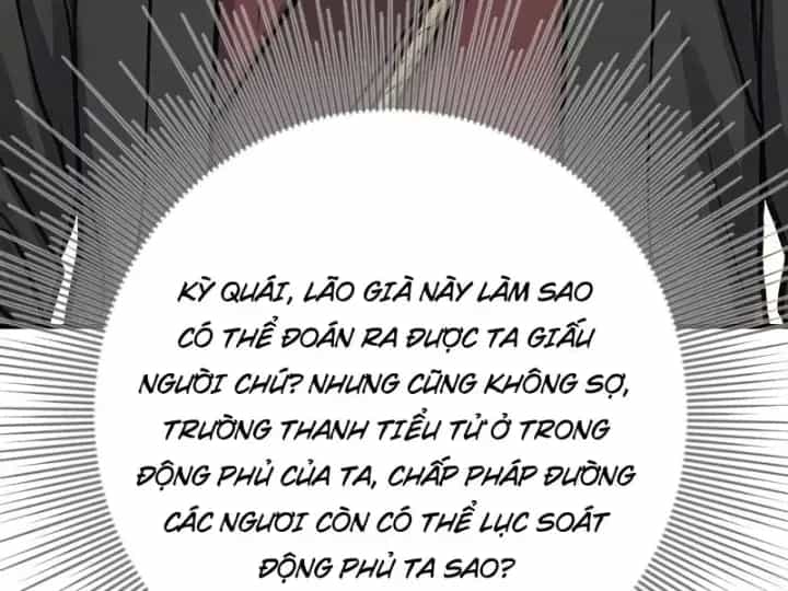 Xuyên Không Tới Tu Tiên Giới Làm Trù Thần - Chương 89 - ảnh 14
