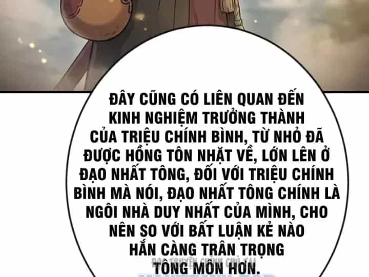 Xuyên Không Tới Tu Tiên Giới Làm Trù Thần - Chương 91 - ảnh 30