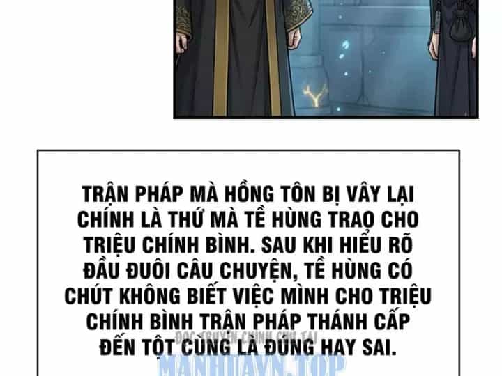 Xuyên Không Tới Tu Tiên Giới Làm Trù Thần - Chương 94 - ảnh 23