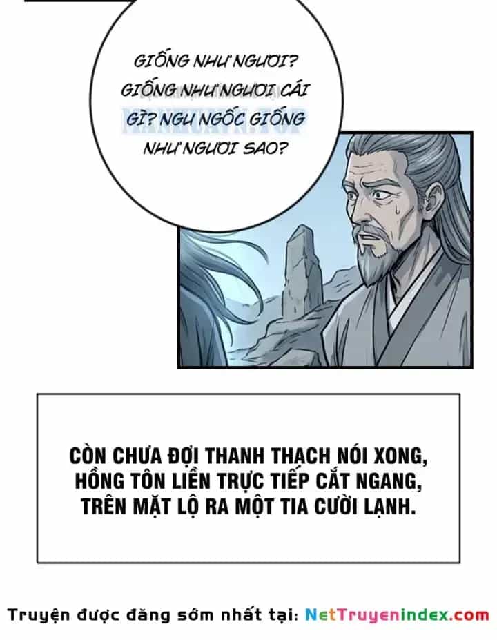 Xuyên Không Tới Tu Tiên Giới Làm Trù Thần - Chương 96 - ảnh 13