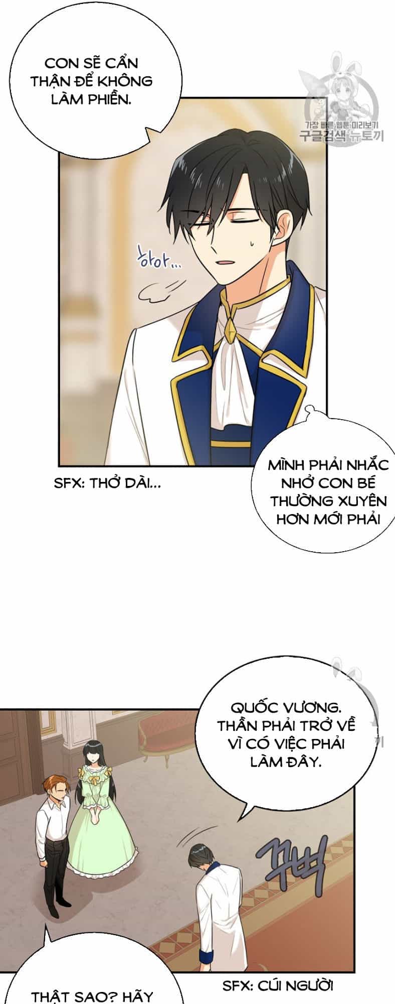 Xuyên Không Trở Thành Mami Phản Diện - Chương 22 - ảnh 12