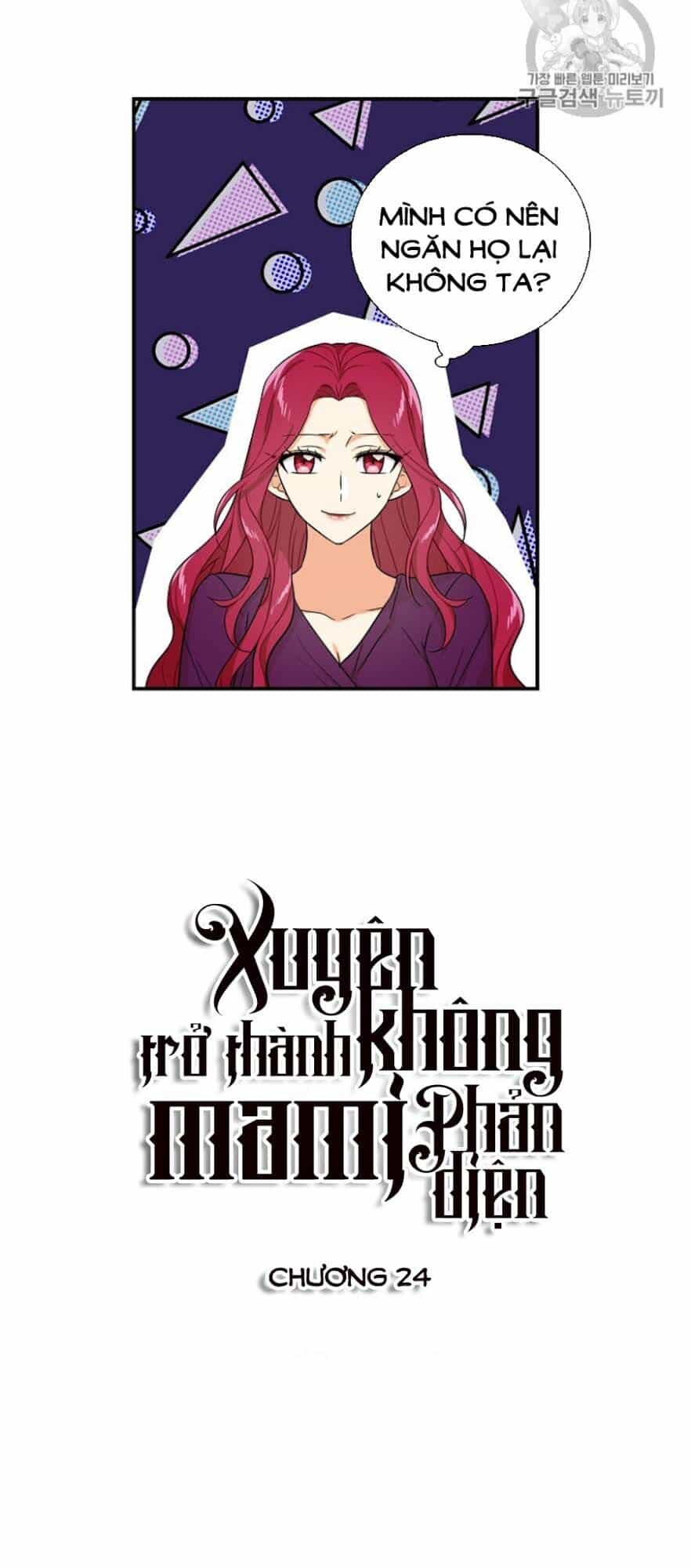Xuyên Không Trở Thành Mami Phản Diện - Chương 24 - ảnh 11