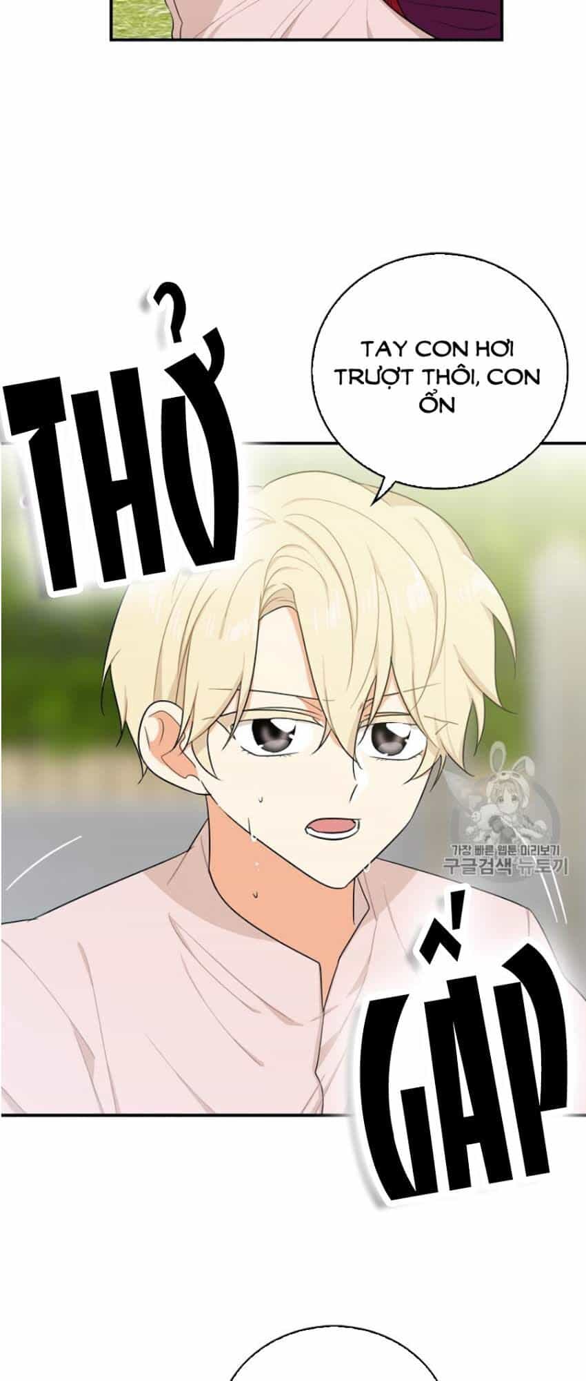 Xuyên Không Trở Thành Mami Phản Diện - Chương 24 - ảnh 17