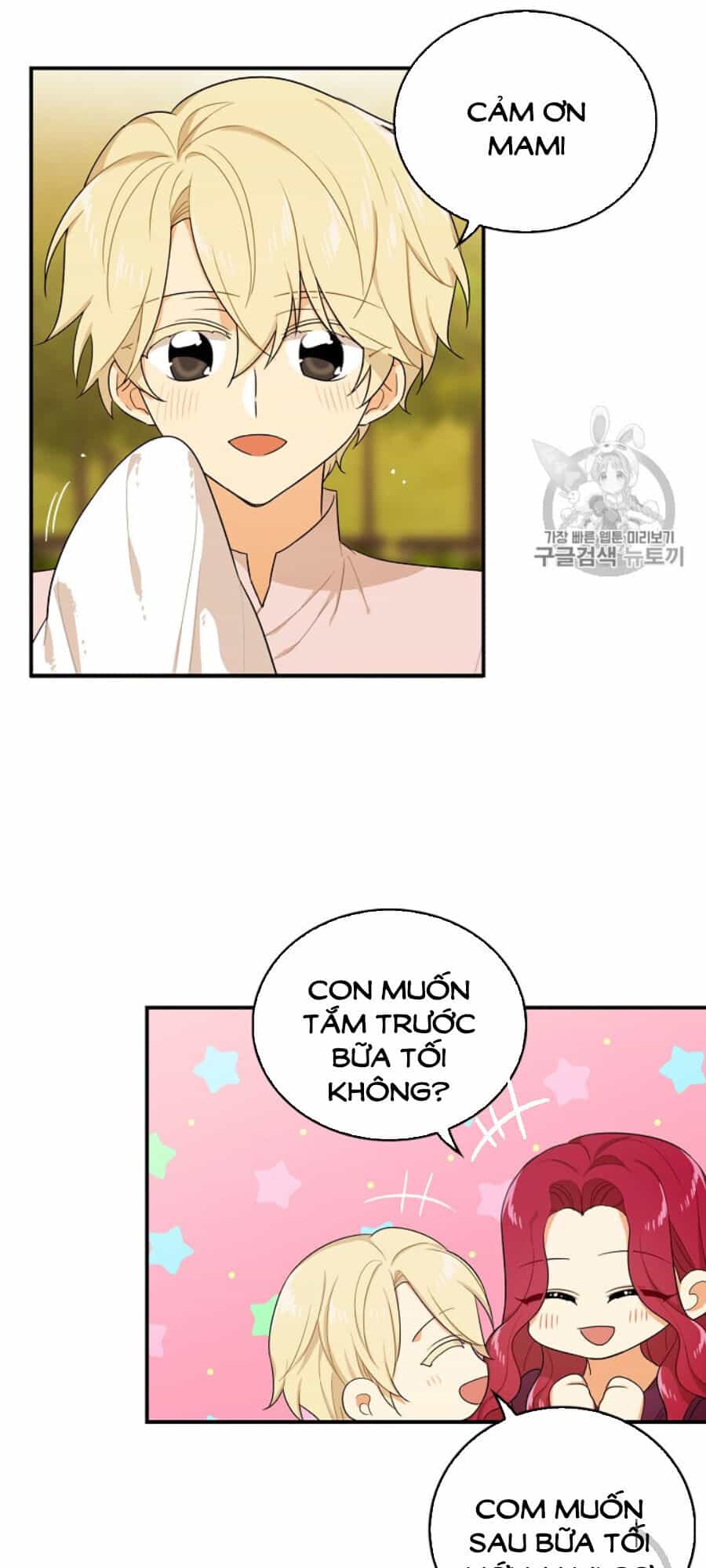 Xuyên Không Trở Thành Mami Phản Diện - Chương 24 - ảnh 25