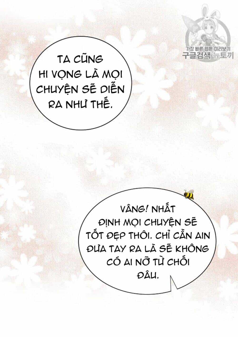 Xuyên Không Trở Thành Mami Phản Diện - Chương 38 - ảnh 37