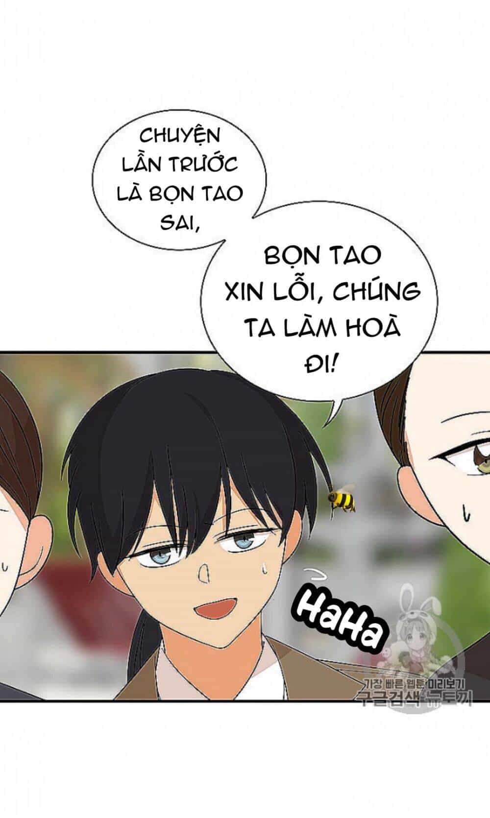 Xuyên Không Trở Thành Mami Phản Diện - Chương 39 - ảnh 41