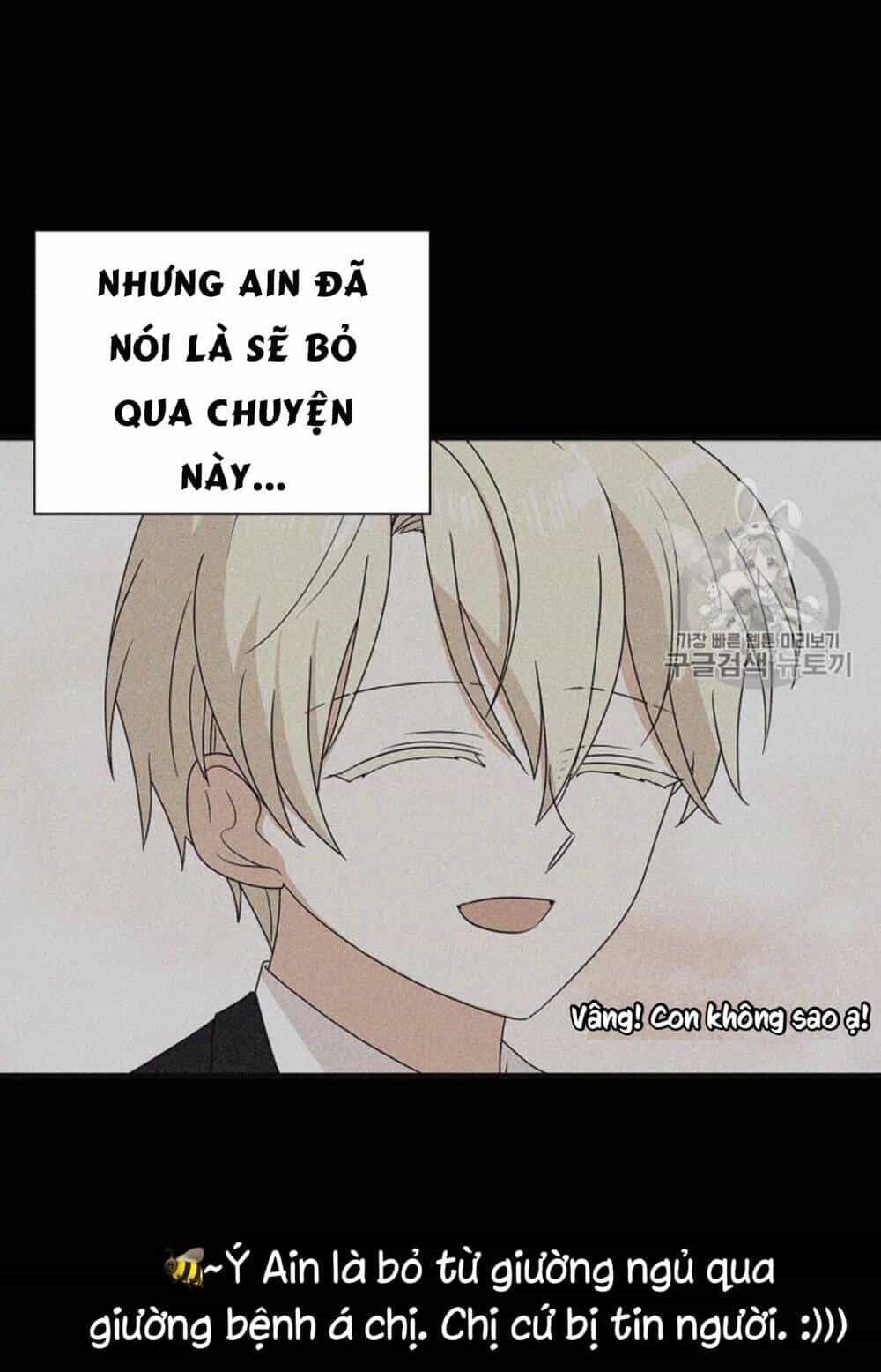 Xuyên Không Trở Thành Mami Phản Diện - Chương 40 - ảnh 32