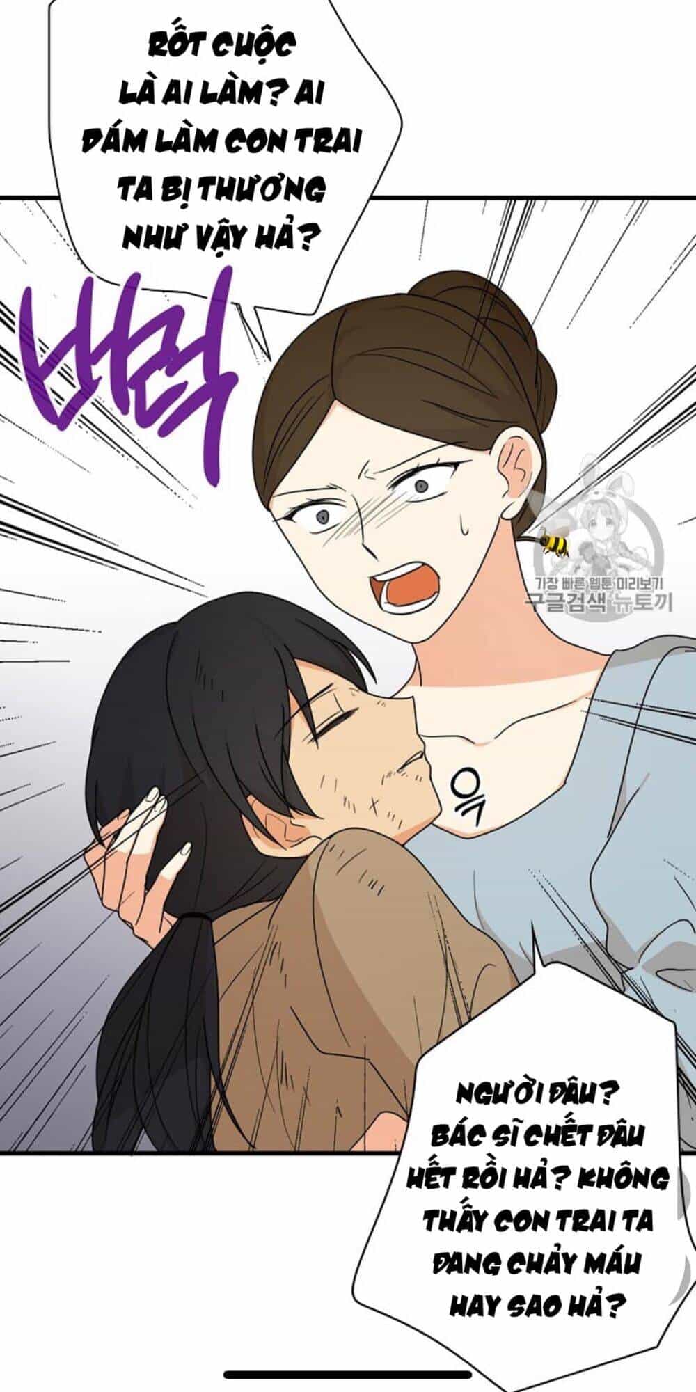 Xuyên Không Trở Thành Mami Phản Diện - Chương 40 - ảnh 7