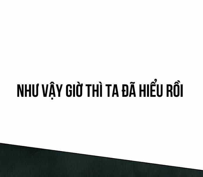 Xuyên Không Vào Trò Chơi Đáng Nguyền Rủa Của Tôi - Chương 11 - ảnh 15