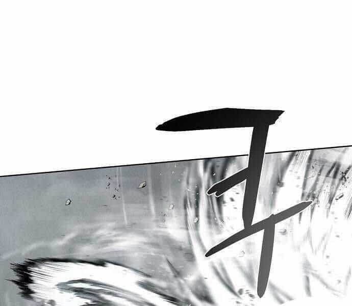 Xuyên Không Vào Trò Chơi Đáng Nguyền Rủa Của Tôi - Chương 11 - ảnh 83