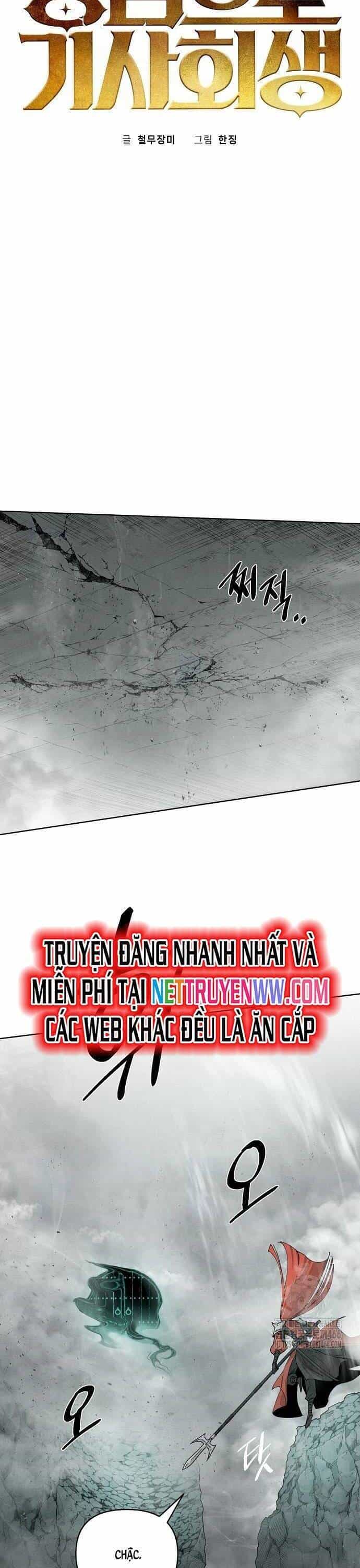 Xuyên Không Vào Trò Chơi Đáng Nguyền Rủa Của Tôi - Chương 12 - ảnh 8
