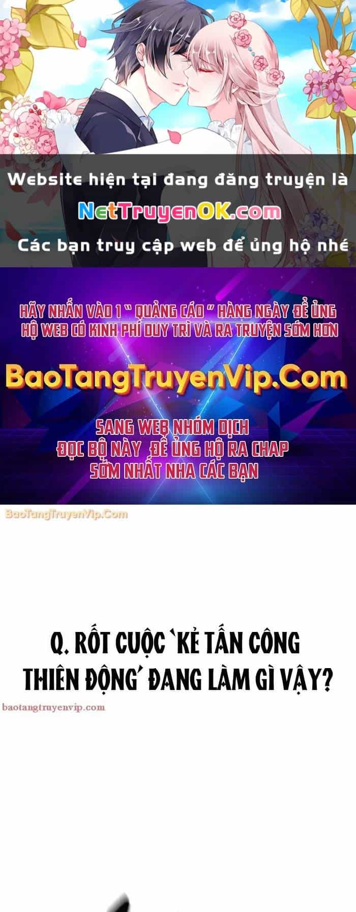 Xuyên Không Vào Trò Chơi Đáng Nguyền Rủa Của Tôi - Chương 13 - ảnh 2