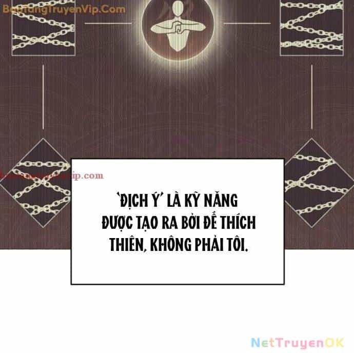 Xuyên Không Vào Trò Chơi Đáng Nguyền Rủa Của Tôi - Chương 13 - ảnh 33