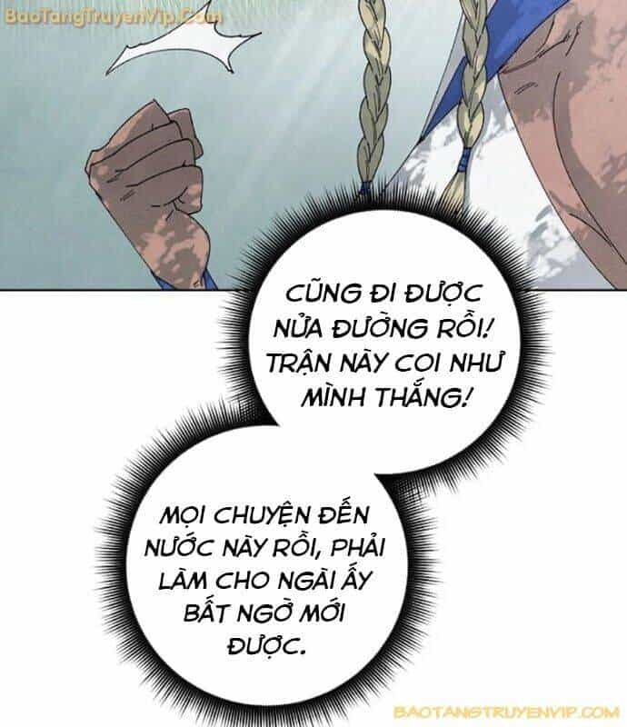 Xuyên Không Vào Trò Chơi Đáng Nguyền Rủa Của Tôi - Chương 14 - ảnh 5
