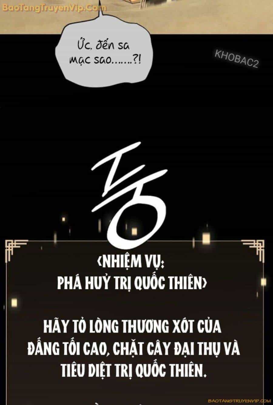 Xuyên Không Vào Trò Chơi Đáng Nguyền Rủa Của Tôi - Chương 15 - ảnh 23