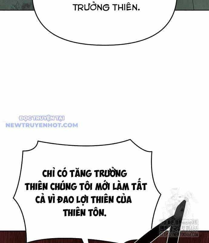 Xuyên Không Vào Trò Chơi Đáng Nguyền Rủa Của Tôi - Chương 16 - ảnh 16