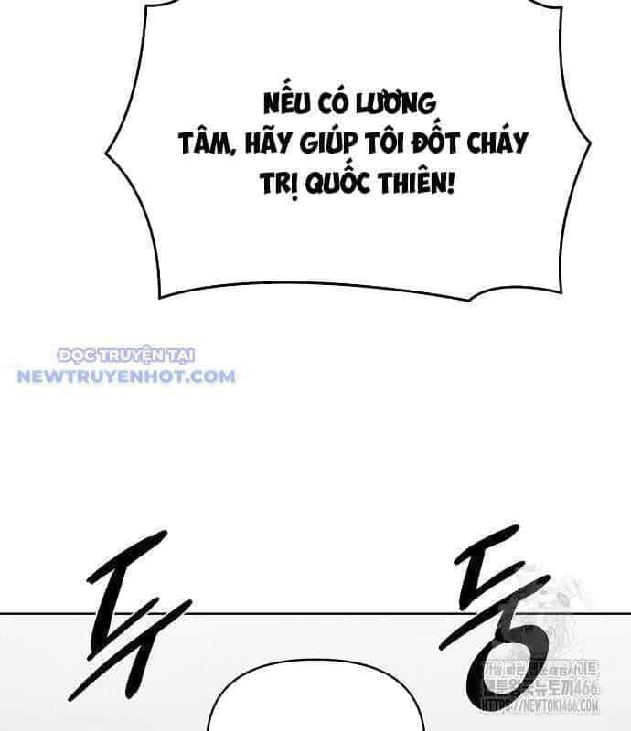 Xuyên Không Vào Trò Chơi Đáng Nguyền Rủa Của Tôi - Chương 16 - ảnh 18