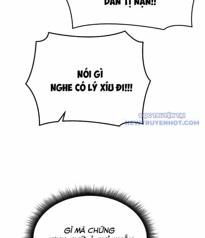 Xuyên Không Vào Trò Chơi Đáng Nguyền Rủa Của Tôi - Chương 17 - ảnh 45