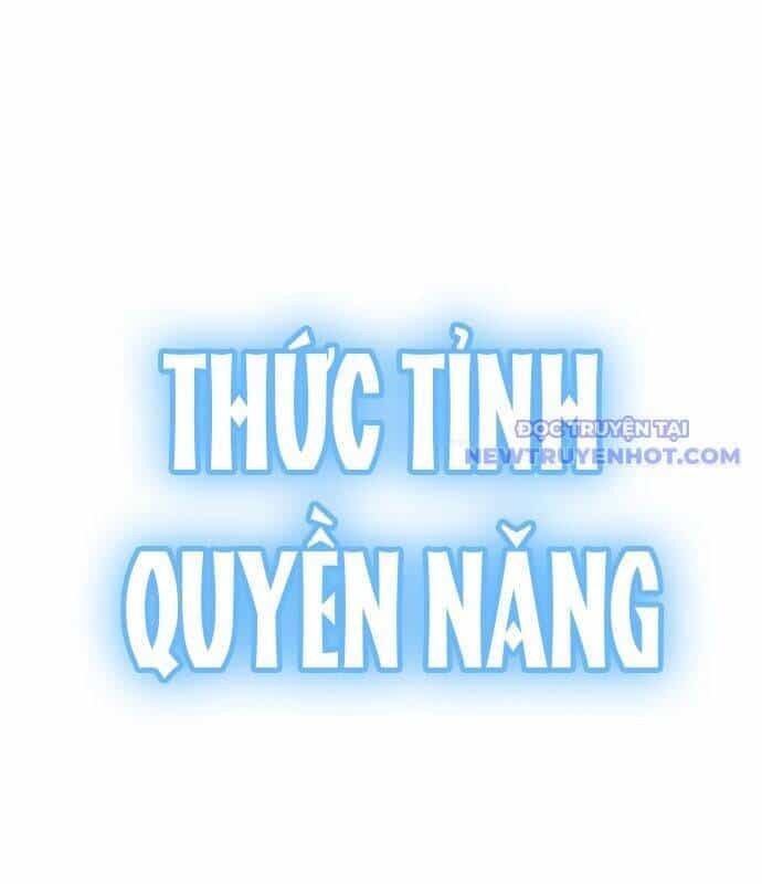 Xuyên Không Vào Trò Chơi Đáng Nguyền Rủa Của Tôi - Chương 17 - ảnh 60