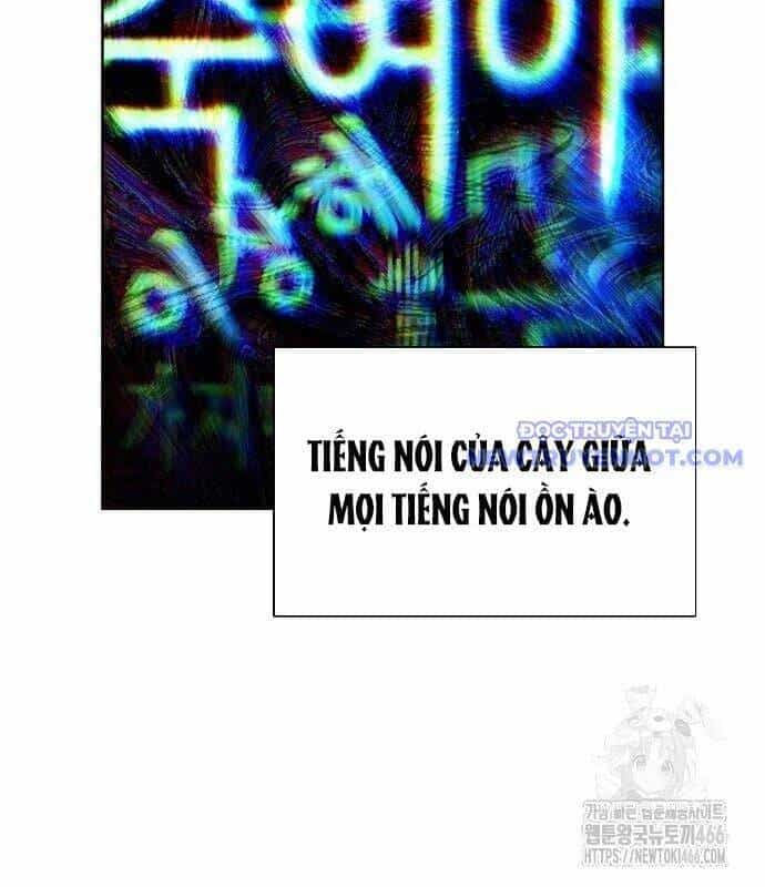 Xuyên Không Vào Trò Chơi Đáng Nguyền Rủa Của Tôi - Chương 18 - ảnh 8