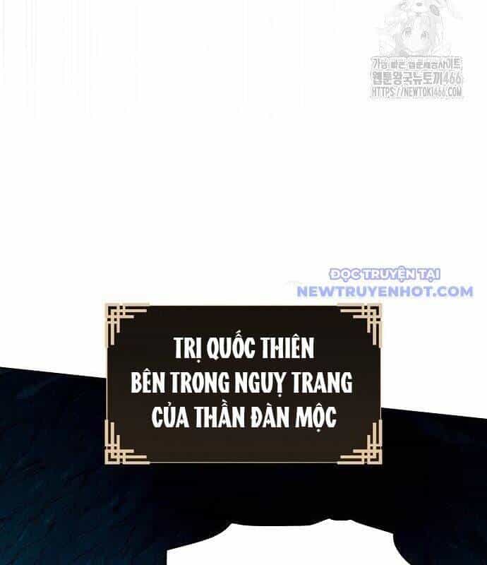 Xuyên Không Vào Trò Chơi Đáng Nguyền Rủa Của Tôi - Chương 19 - ảnh 121