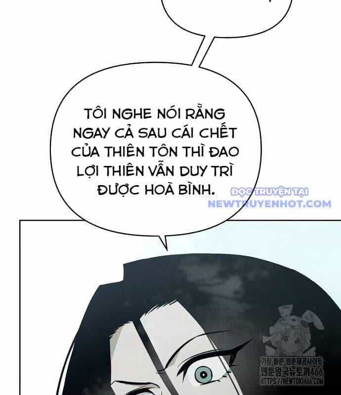 Xuyên Không Vào Trò Chơi Đáng Nguyền Rủa Của Tôi - Chương 19 - ảnh 26