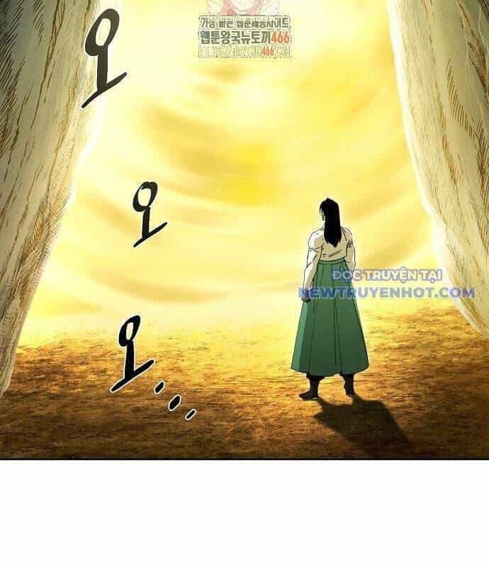 Xuyên Không Vào Trò Chơi Đáng Nguyền Rủa Của Tôi - Chương 19 - ảnh 4