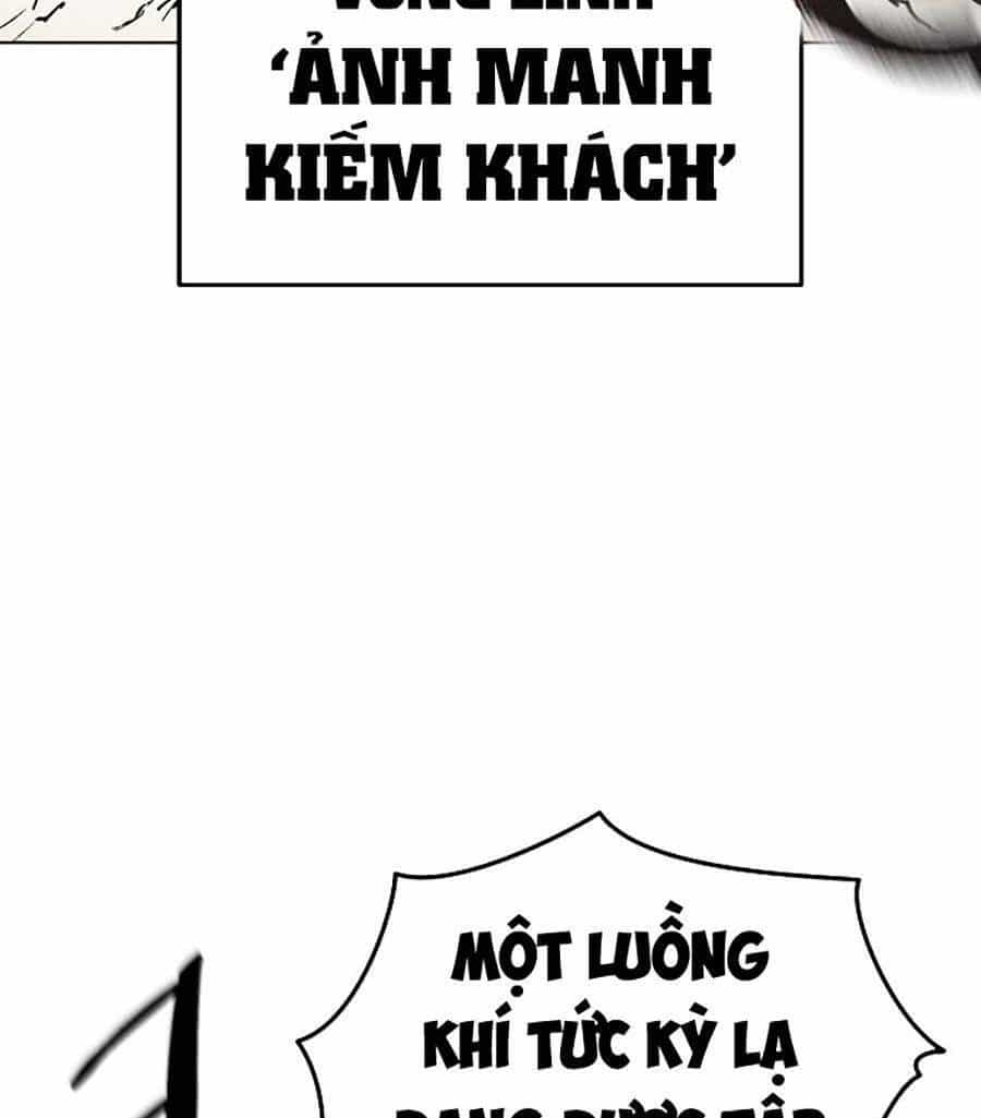 Xuyên Không Vào Trò Chơi Đáng Nguyền Rủa Của Tôi - Chương 2 - ảnh 77