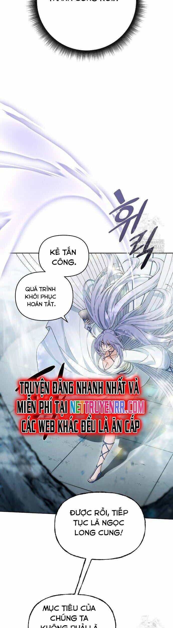 Xuyên Không Vào Trò Chơi Đáng Nguyền Rủa Của Tôi - Chương 20 - ảnh 30