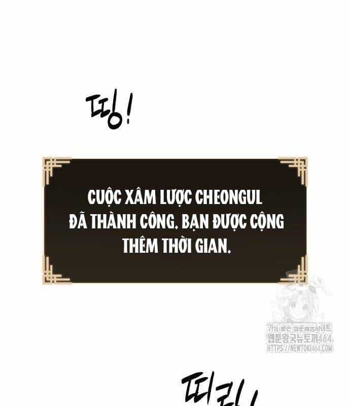 Xuyên Không Vào Trò Chơi Đáng Nguyền Rủa Của Tôi - Chương 4 - ảnh 45