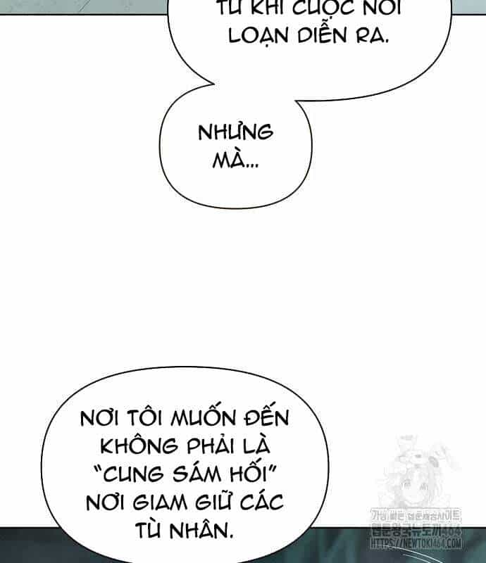 Xuyên Không Vào Trò Chơi Đáng Nguyền Rủa Của Tôi - Chương 5 - ảnh 28