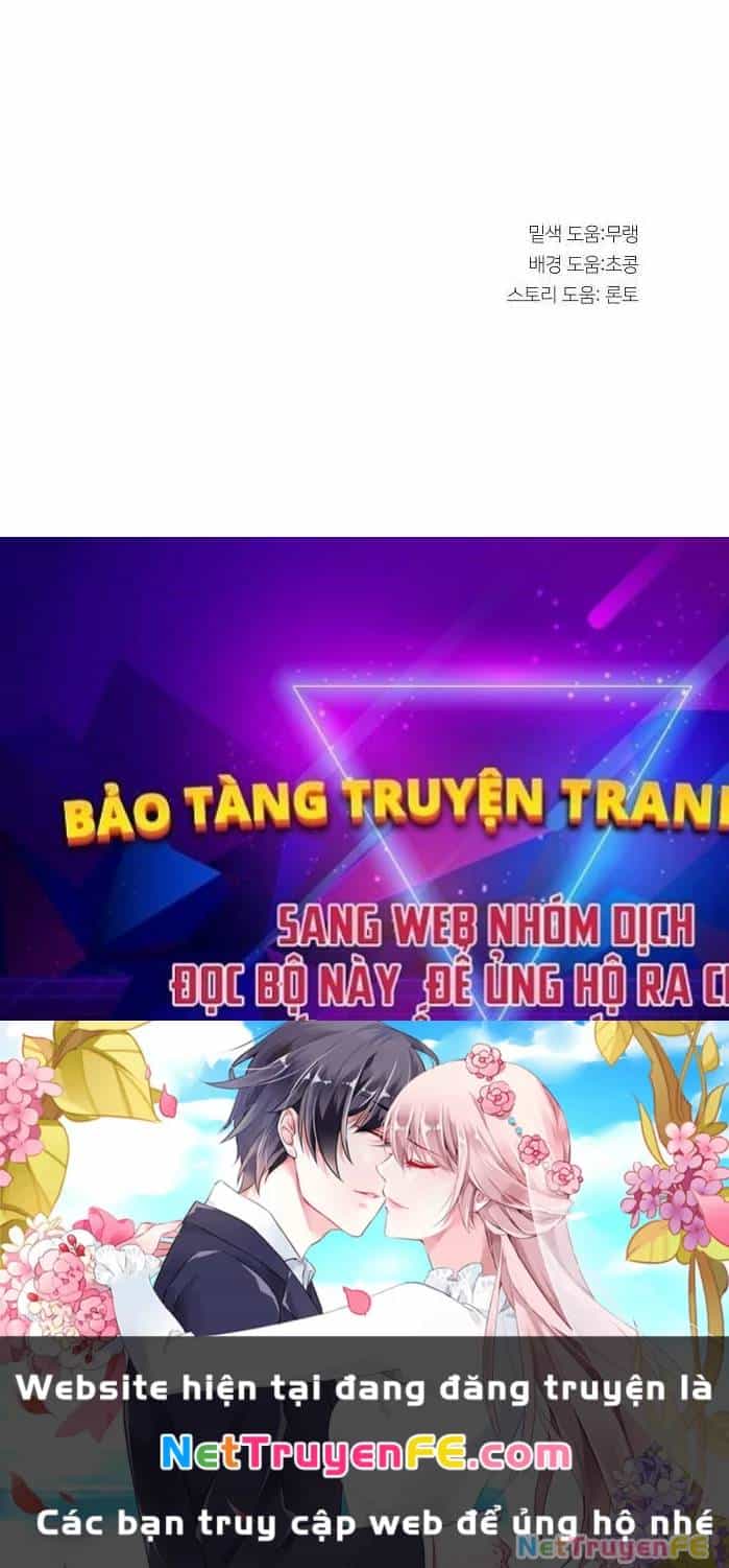 Xuyên Không Vào Trò Chơi Đáng Nguyền Rủa Của Tôi - Chương 9 - ảnh 67